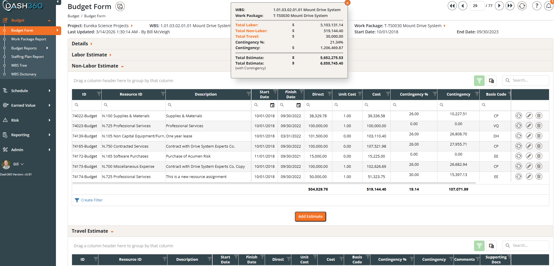 Budget Form 2026-03-13 (5)